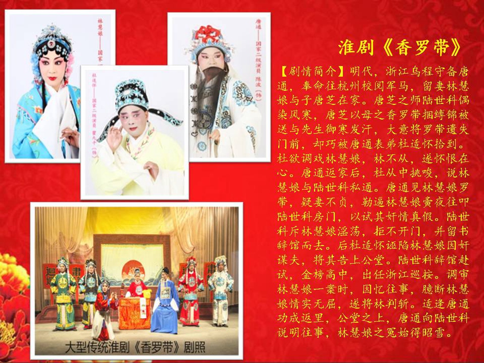 幻灯片25.JPG