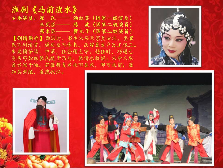 幻灯片28.JPG
