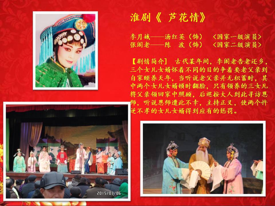 幻灯片30.JPG