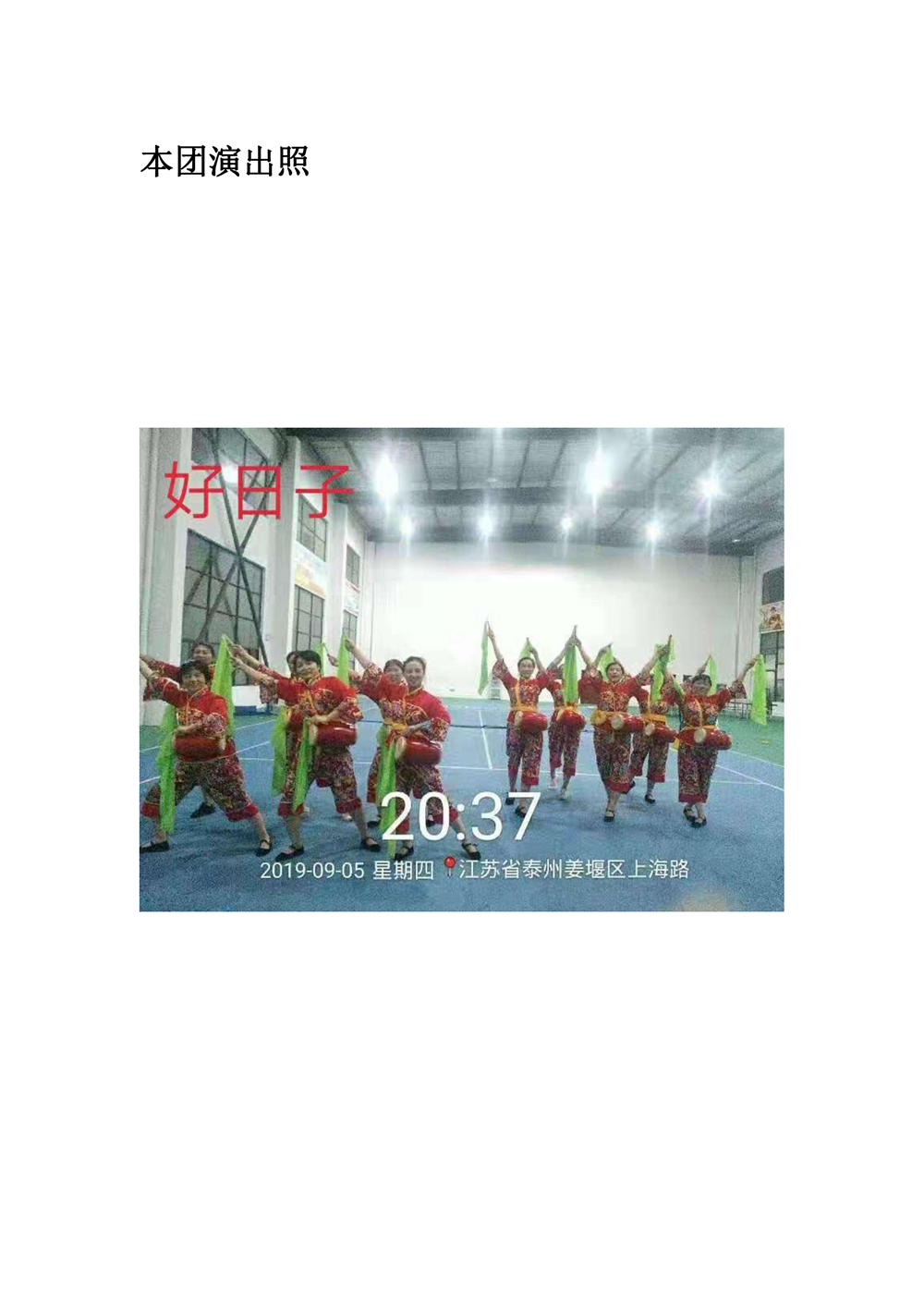 h08.jpg