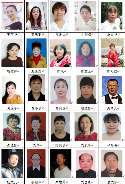 演员3.png