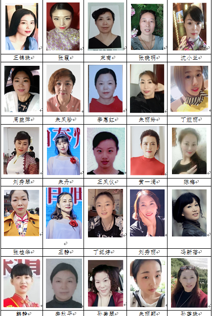 演员2.png