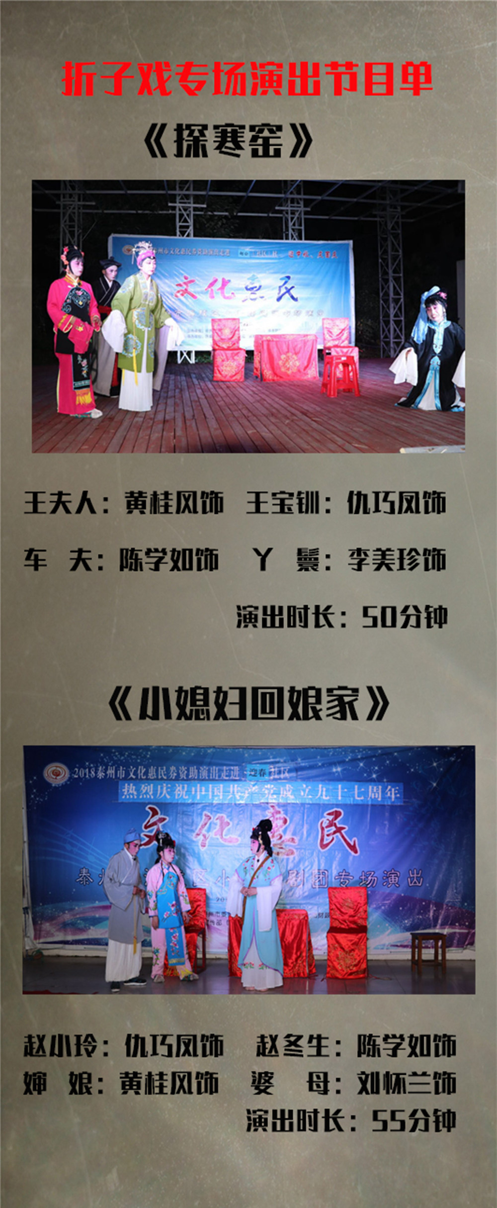 IMG_0454_副本.jpg
