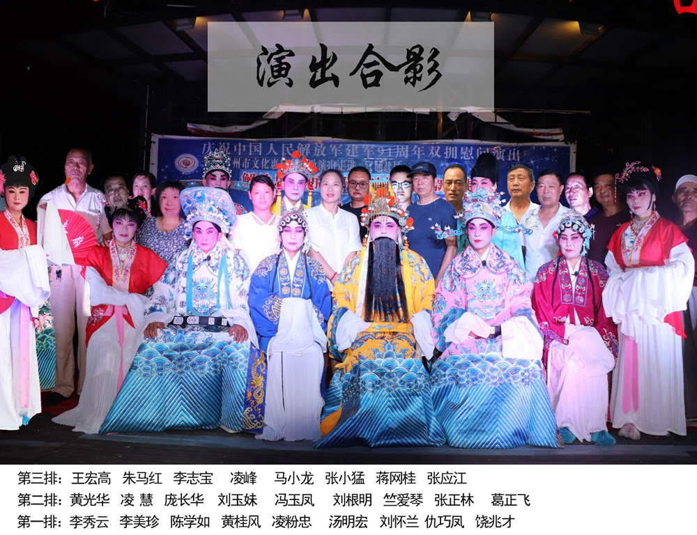 QQ图片20190912111104.jpg