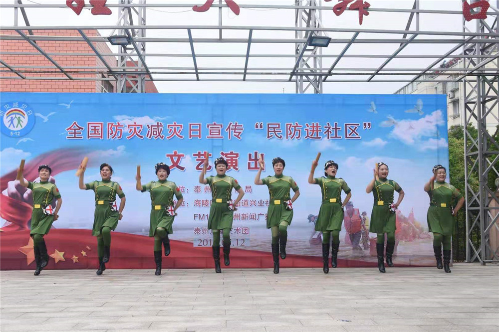 快板说唱《说法》.jpg