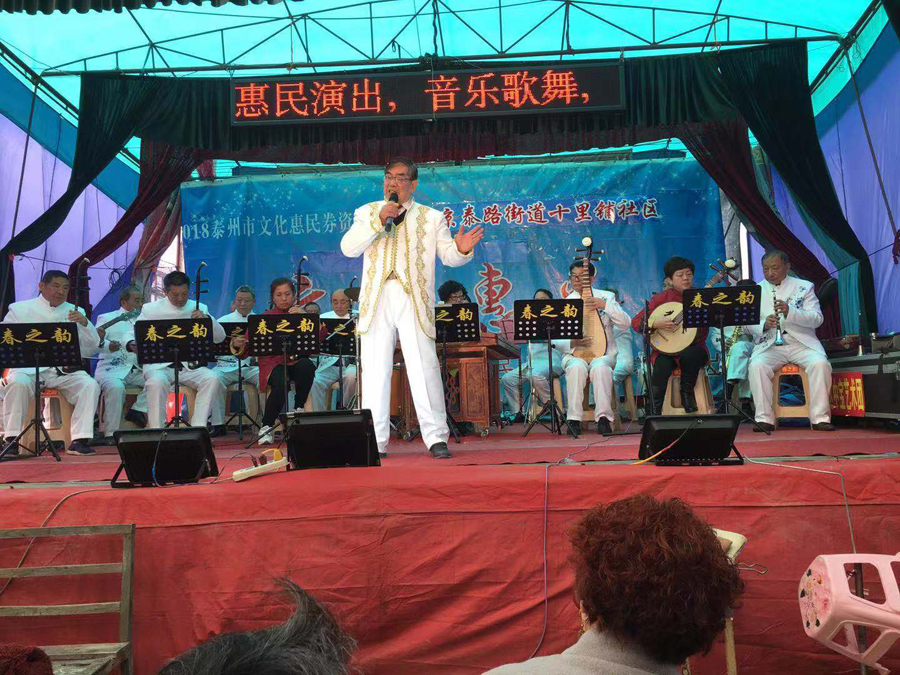 微信图片_20181130173619.jpg