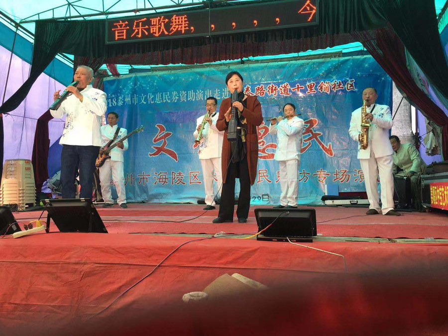 微信图片_20181130173628.jpg
