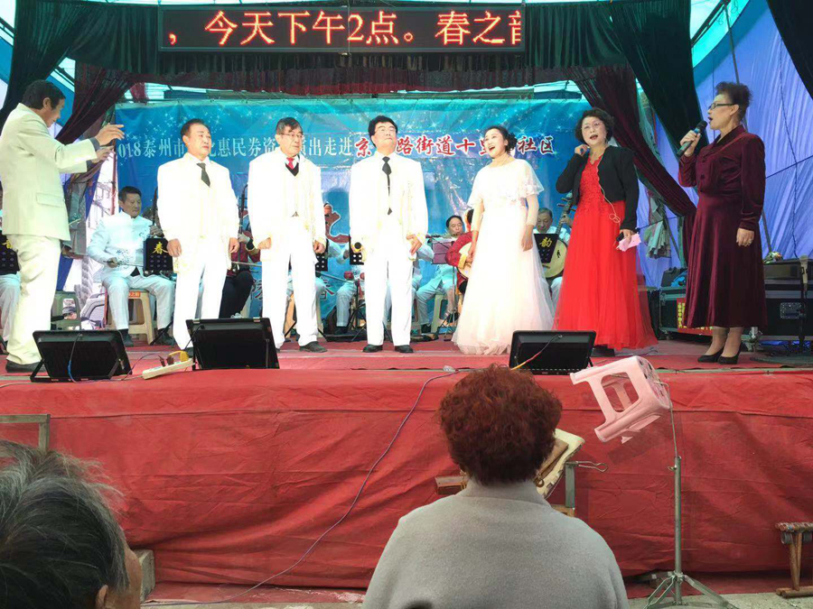 微信图片_20181130173642.jpg