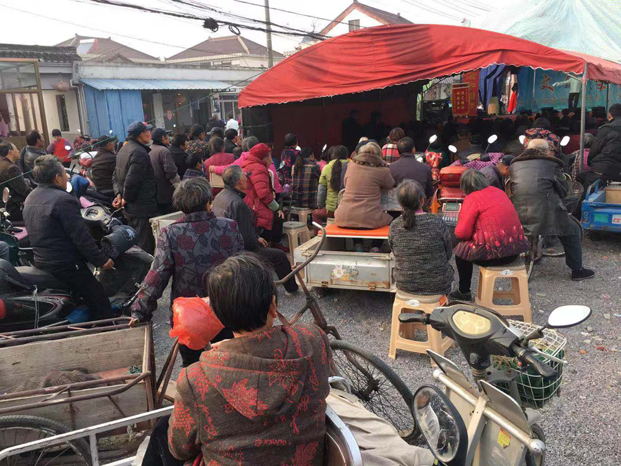 微信图片_20181130173657.jpg