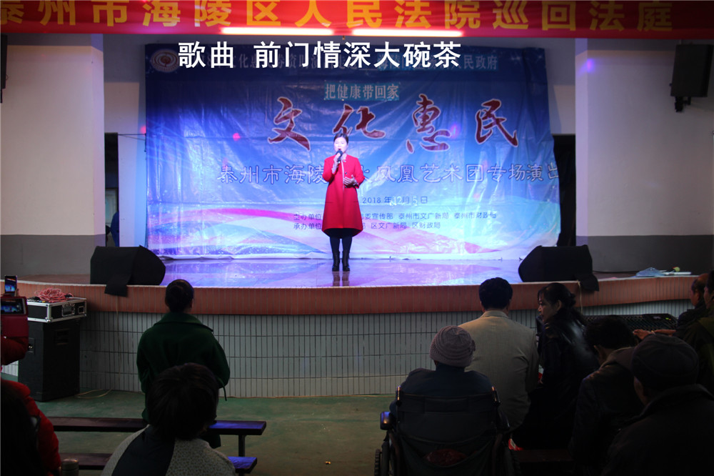 3.歌曲 前门情深大碗茶.jpg