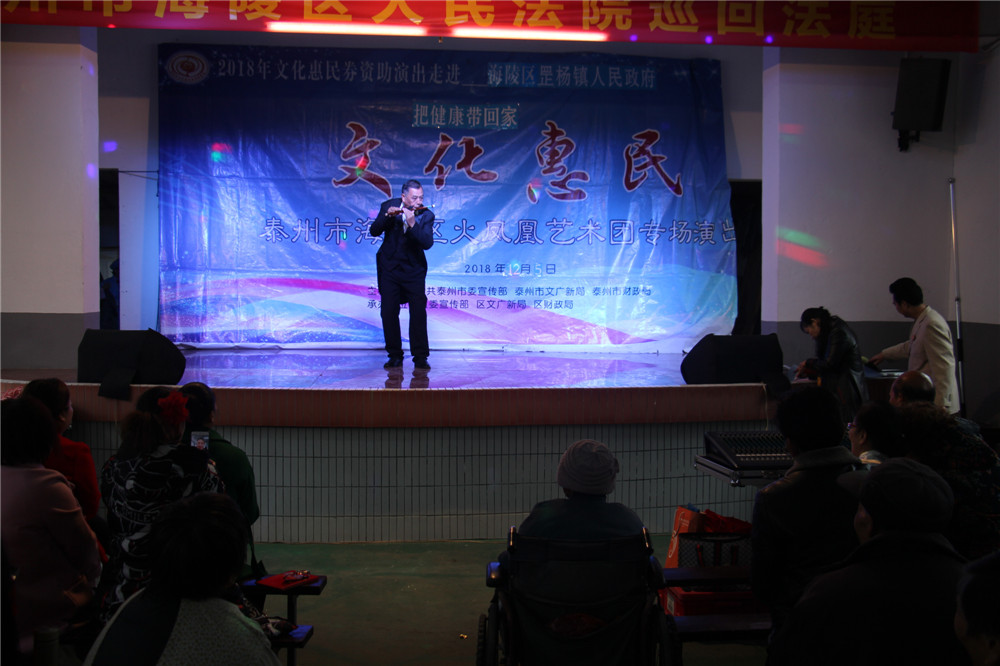 5.笛子独奏 扬鞭催马送粮忙.jpg