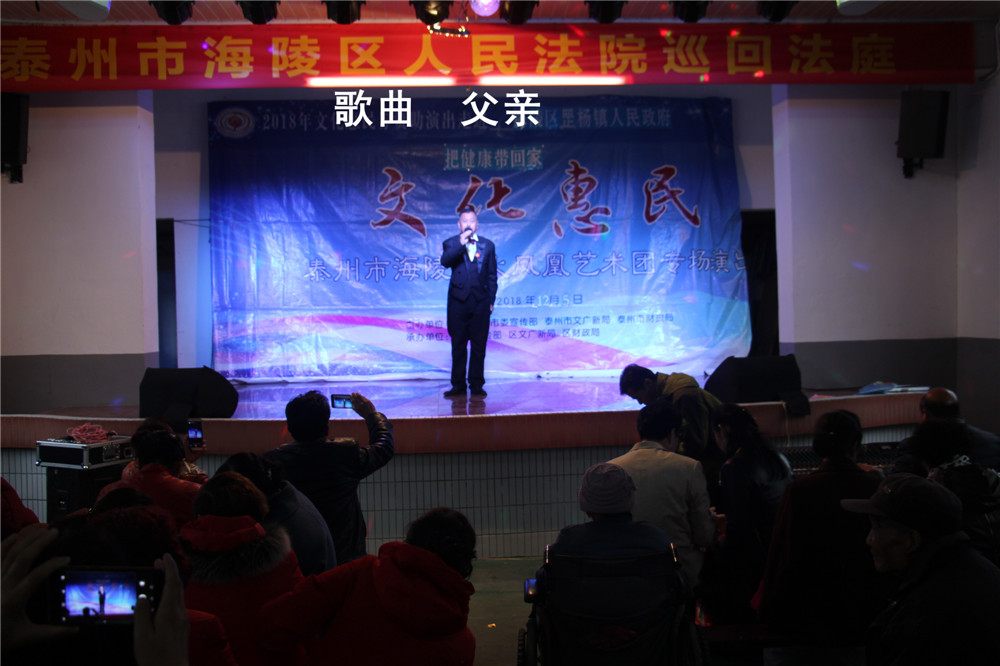 12.歌曲 父亲.jpg