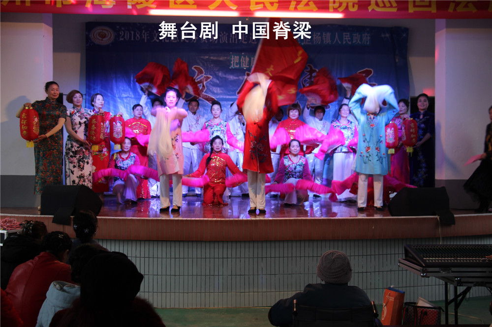 14.舞台剧 中国脊梁.jpg