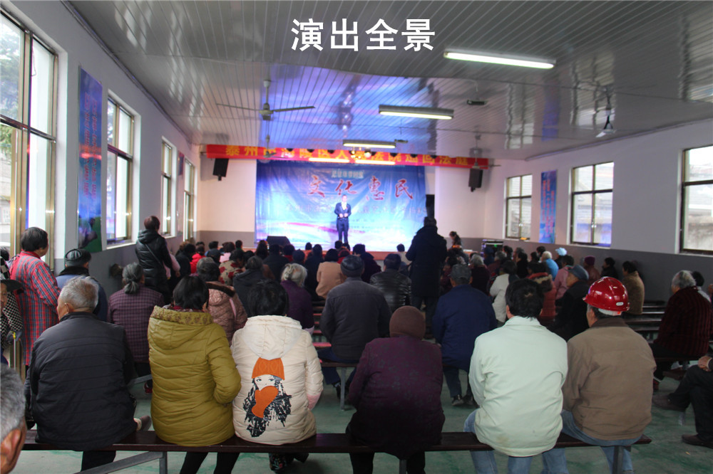 16.演出全景.jpg
