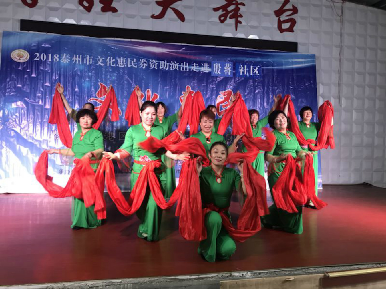 QQ图片20181210184905_meitu_10.jpg