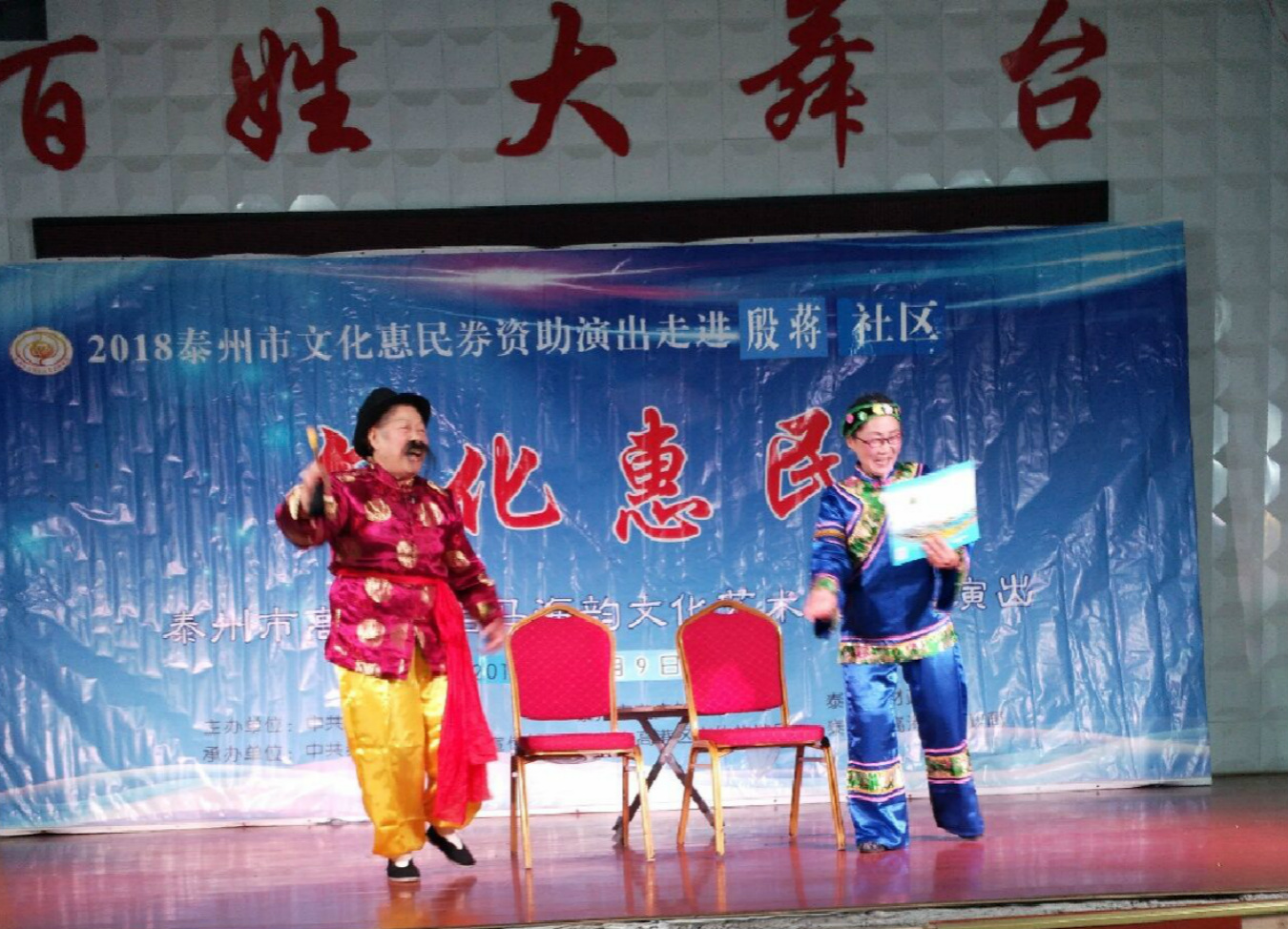 QQ图片20181210184924_meitu_14.jpg