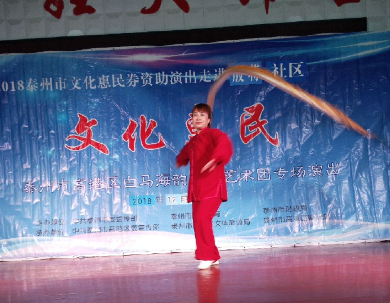 QQ图片20181210194107_副本.jpg