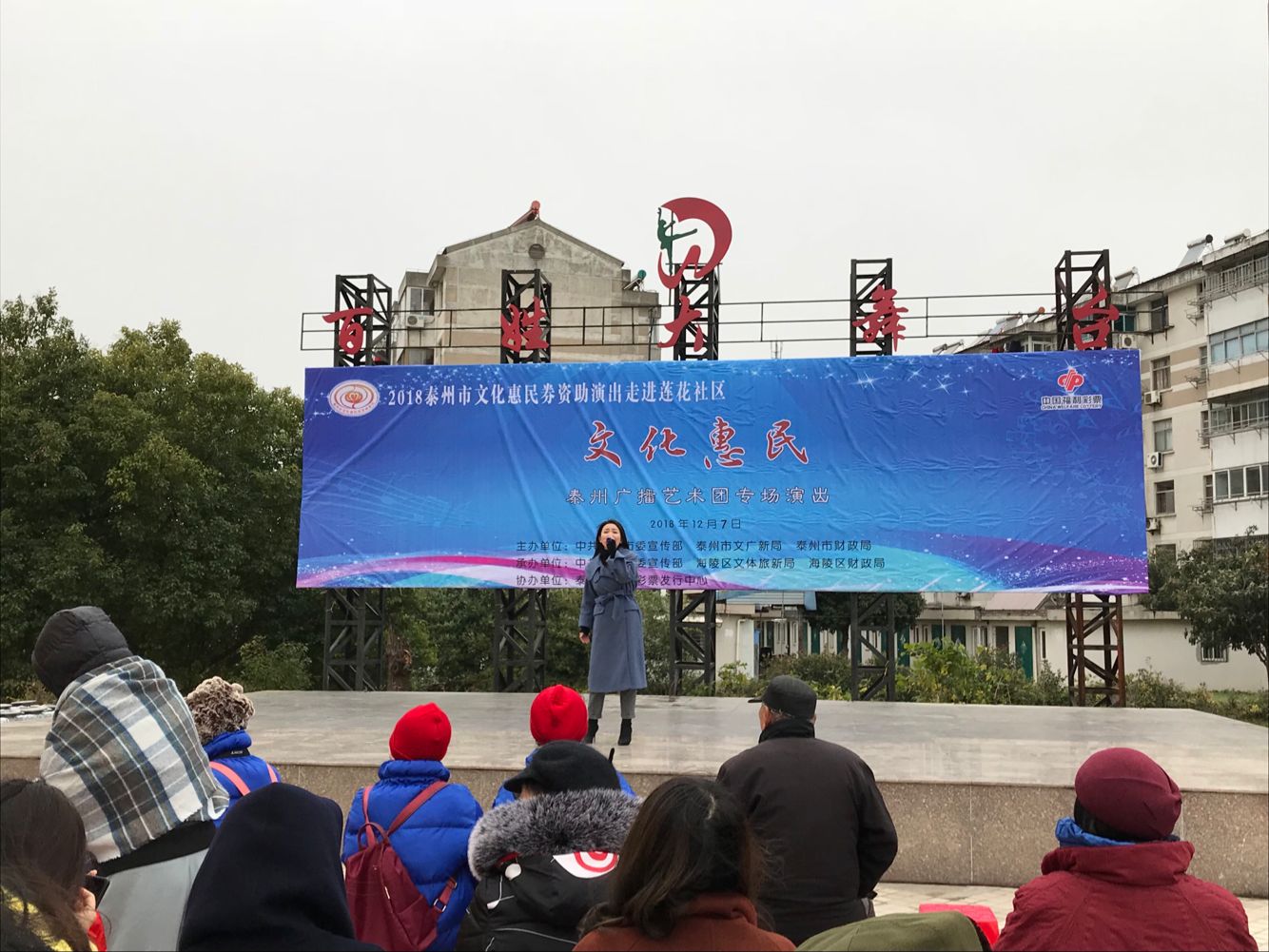 歌曲《幸福的地图》.png