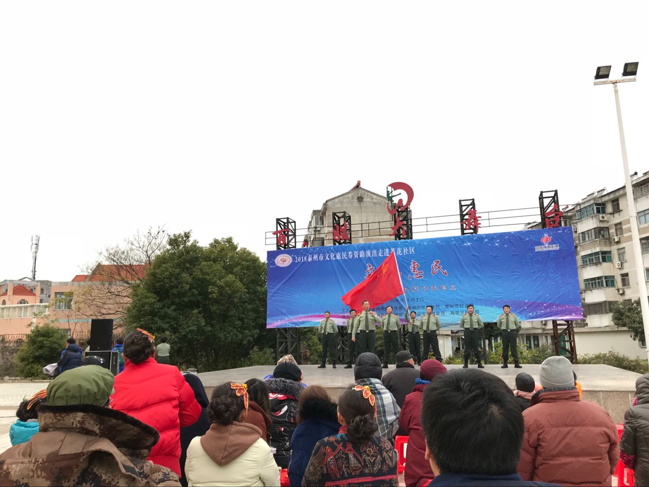 表演唱《好男儿就是要当兵》.png