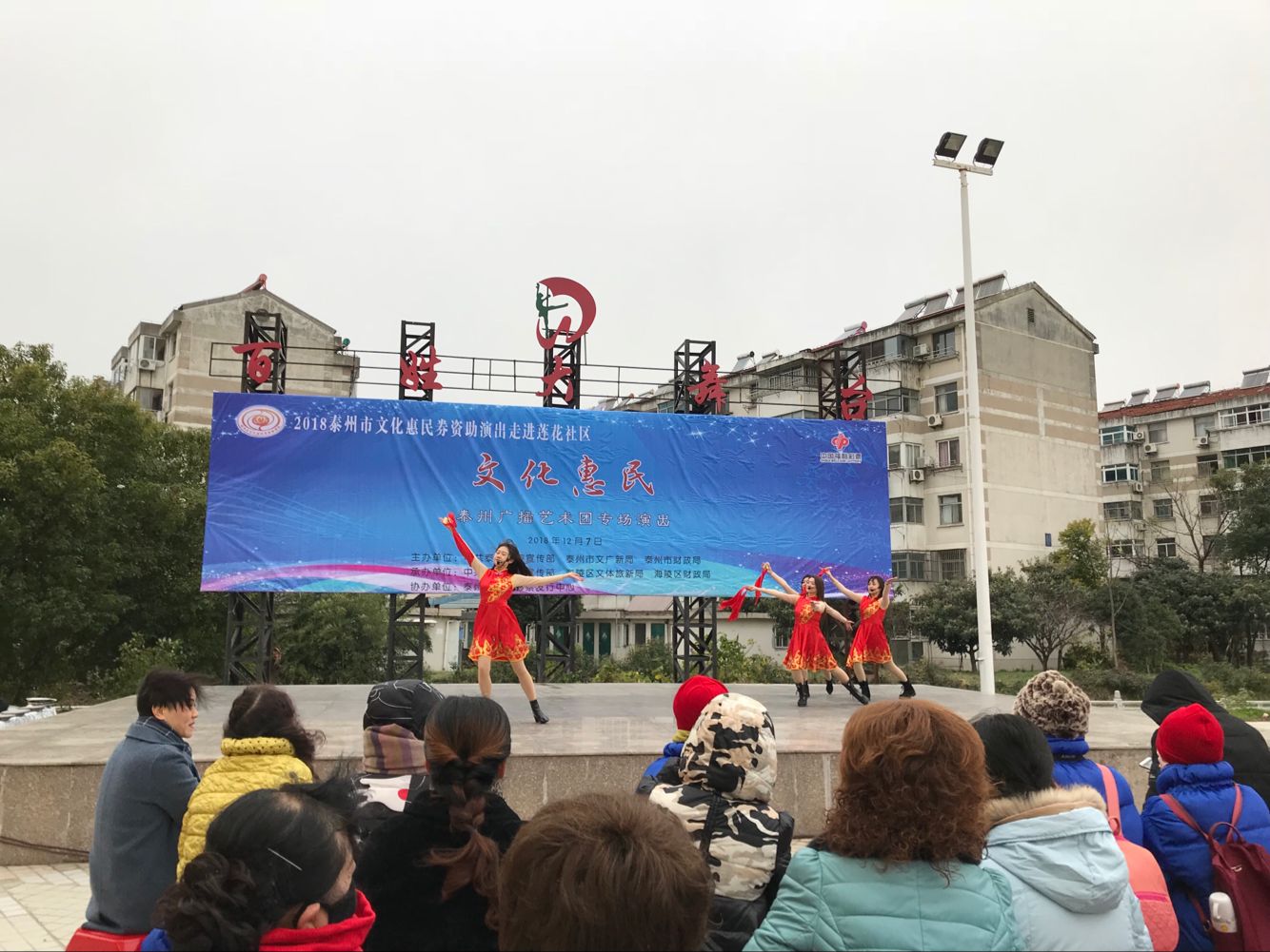 音乐快板《不忘初心 勇于担当》.png