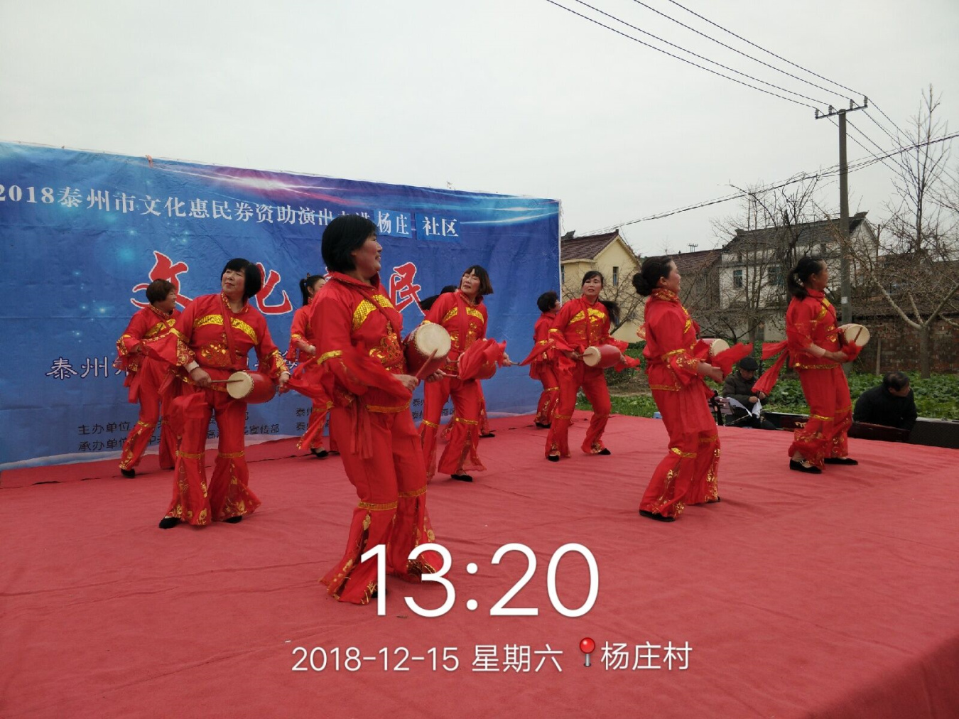 QQ图片20181216182702_副本.jpg
