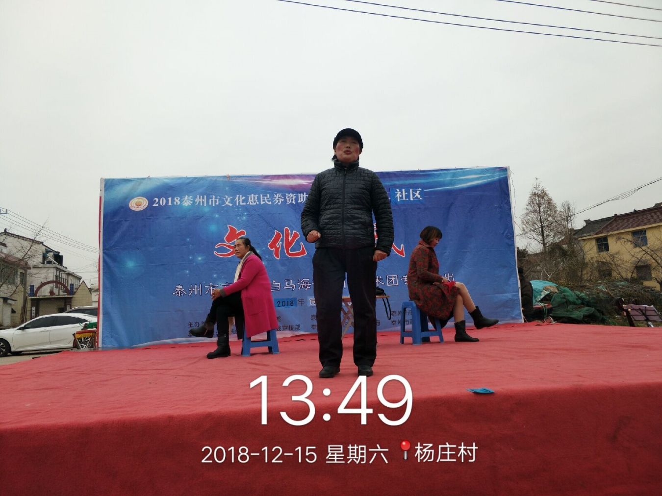 QQ图片20181216182730_副本.jpg