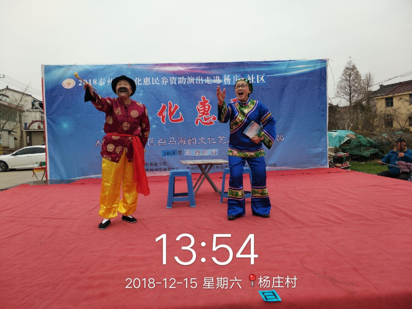 QQ图片20181216182738_副本.jpg