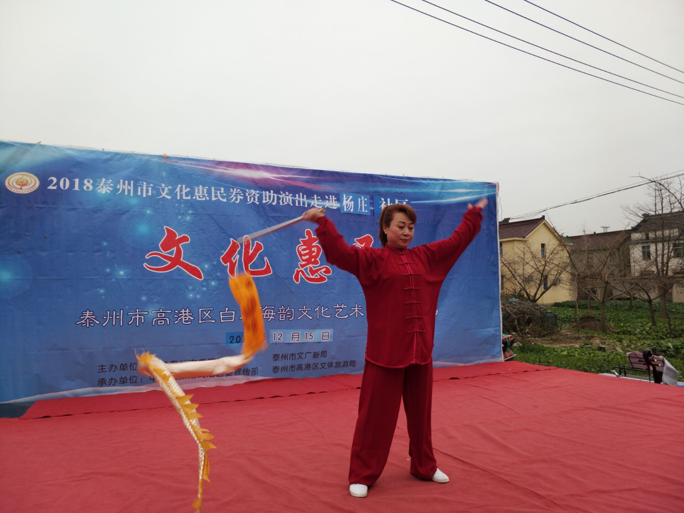 QQ图片20181216182755_副本.jpg
