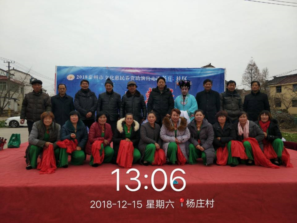 QQ图片20181216184401_副本_副本.jpg