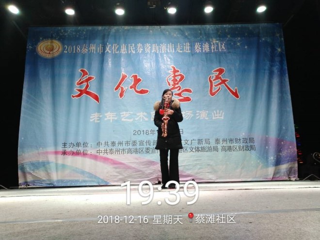 95AB7A0EF839E435101B5B400C901B6E_副本.jpg