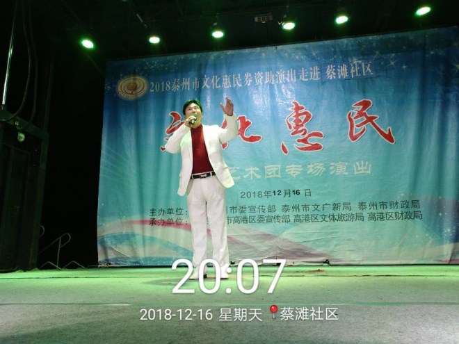 BA9C1016C6CED11B834642A2326F710E_副本.jpg