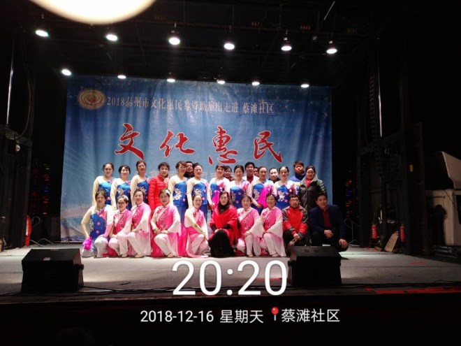 CC4D01886F0C7E93E32D08483B229F98_副本.jpg