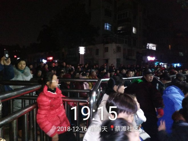 BB7F6C08192B2CA701CB85E63C77F3E3_副本.jpg