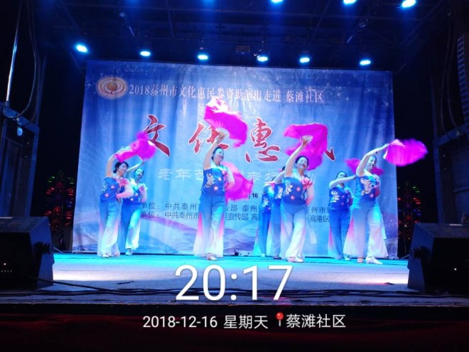 C21A470D58FE994B5ACB03BCD7FEA8BA_副本.jpg