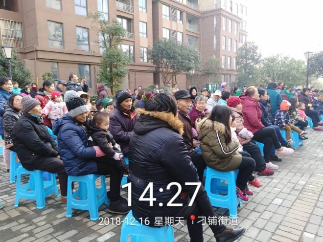 267CD4DCDA02AAD4804EE3AA069DDDA0_副本.jpg