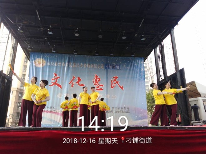 EE4152B59DE1EB621B3F233E1C1FD05B_副本.jpg