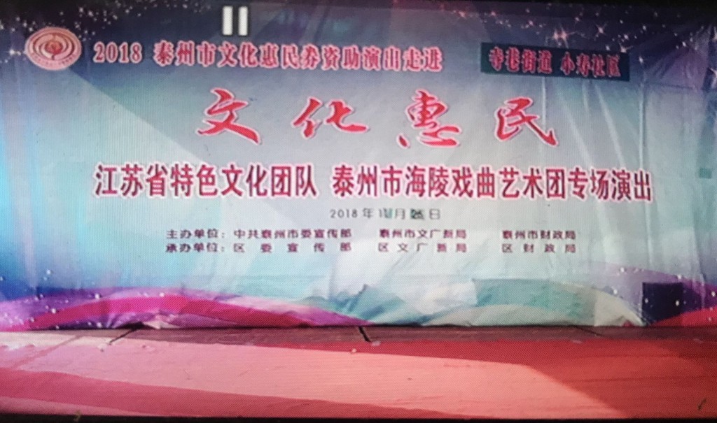 QQ图片20181218162354~1.jpg