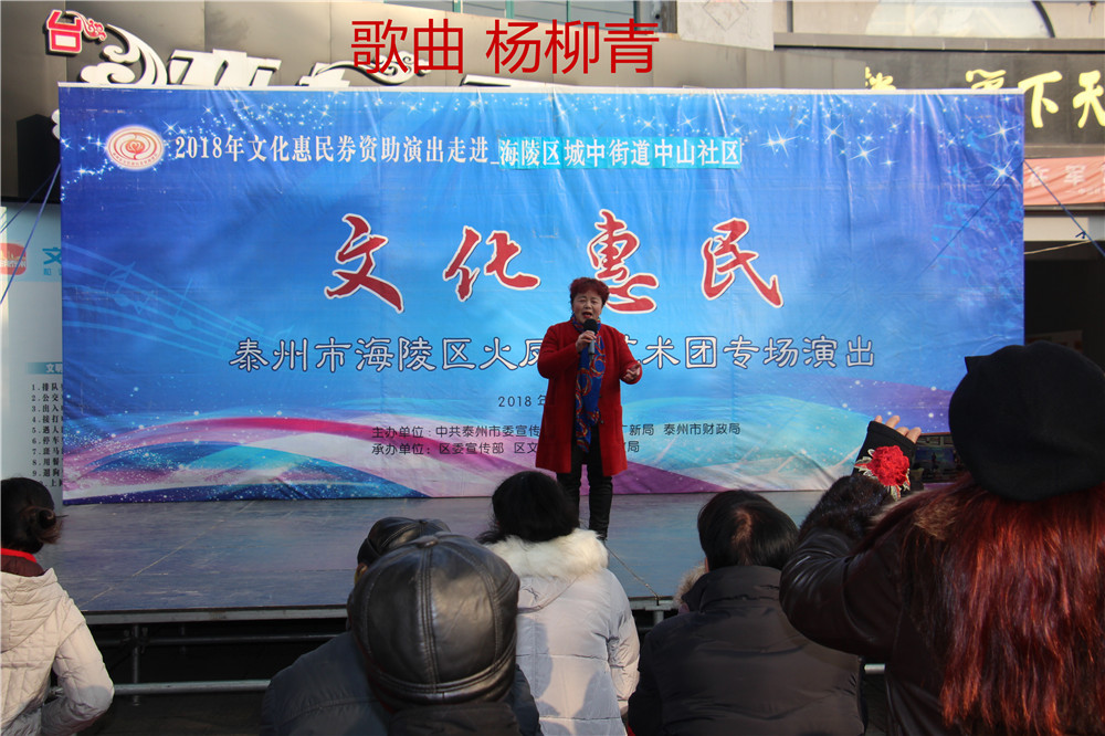 6、歌曲 杨柳青.jpg 6、歌曲 杨柳青.jpg