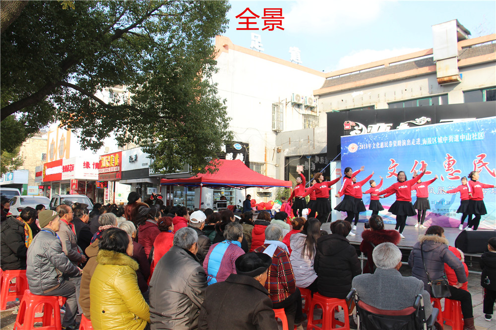 15、演出全景.jpg 15、演出全景.jpg