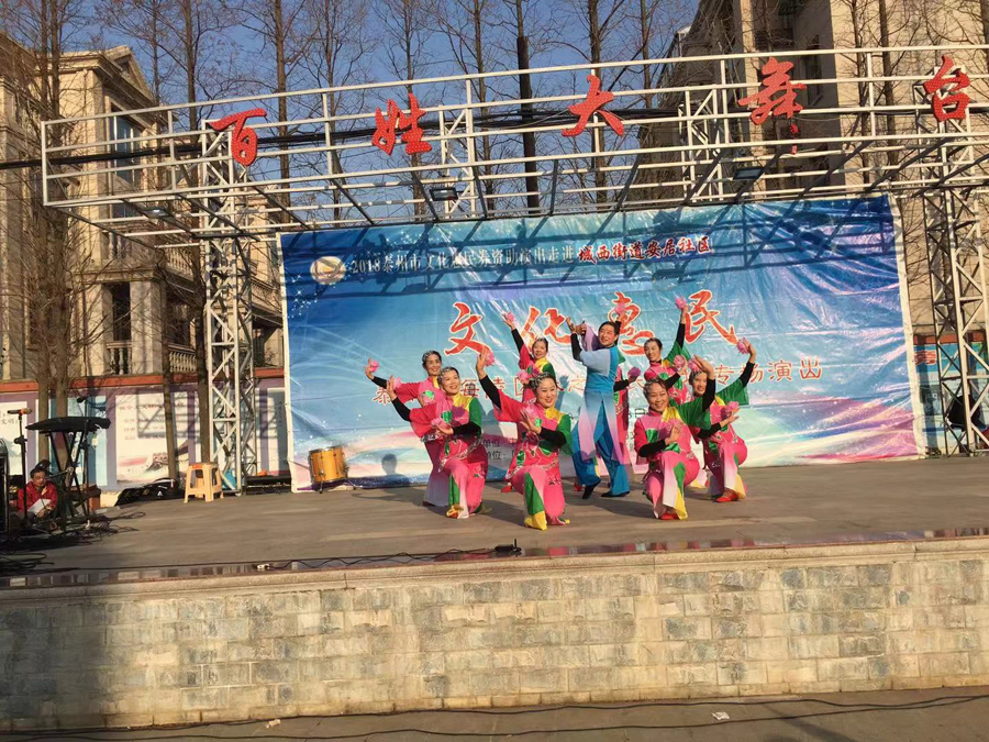 微信图片_20181218173027.jpg