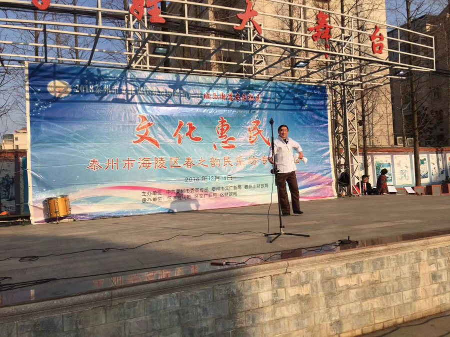 微信图片_20181218173032.jpg