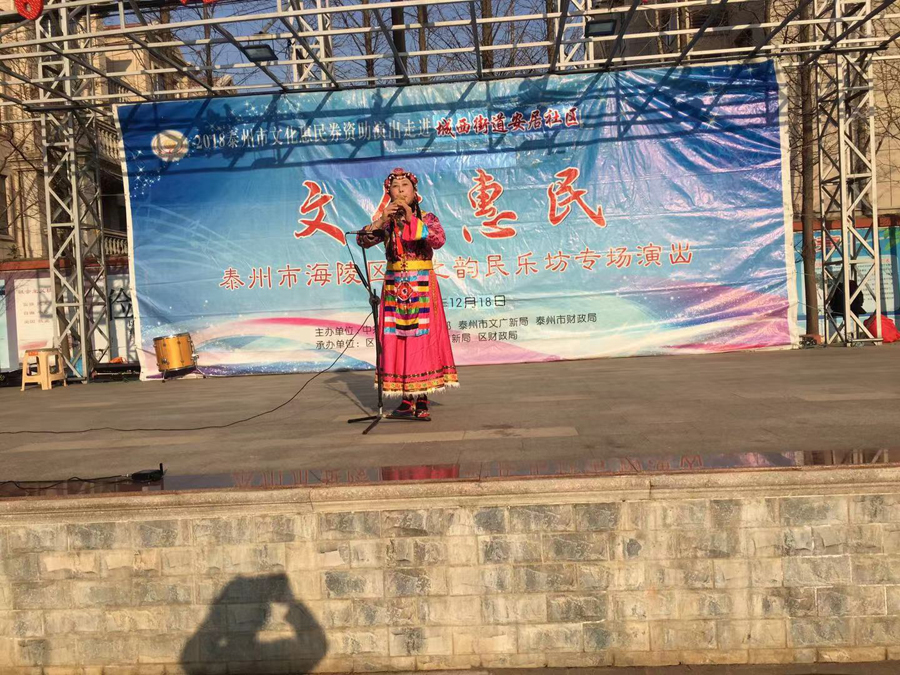 微信图片_20181218173030.jpg