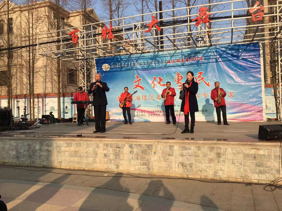 微信图片_20181218173034.jpg