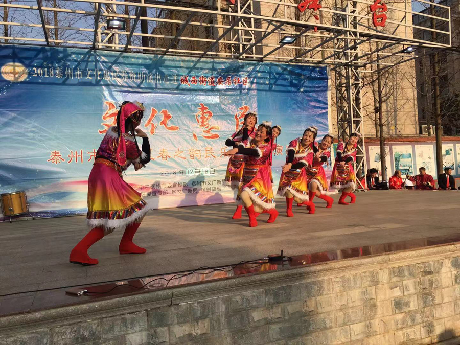 微信图片_20181218173036.jpg