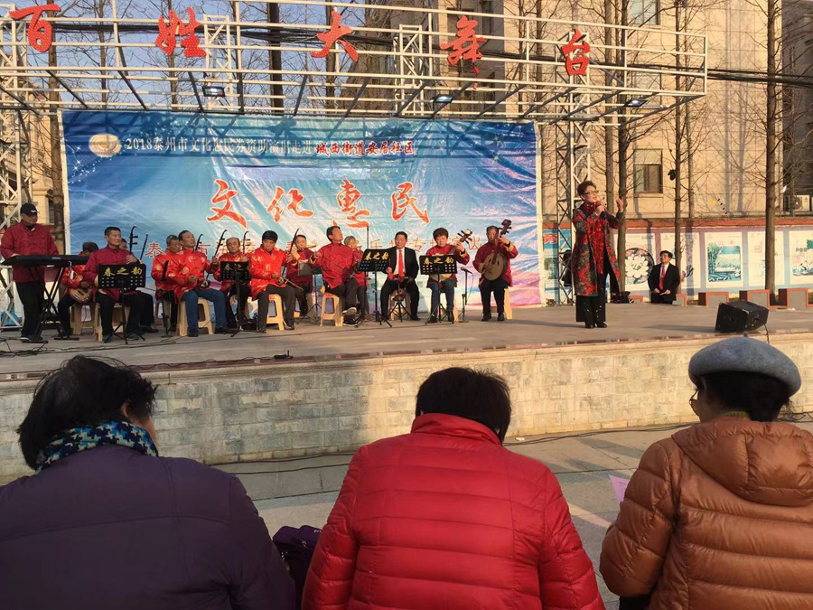 微信图片_20181218173038.jpg