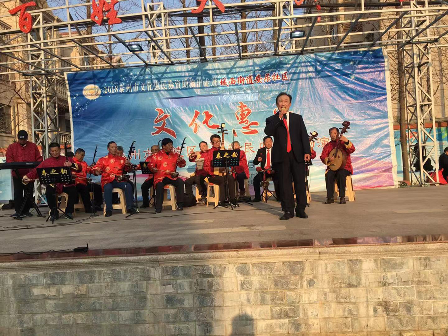 微信图片_20181218173040.jpg