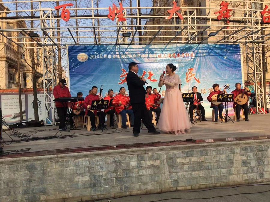 微信图片_20181218173042.jpg