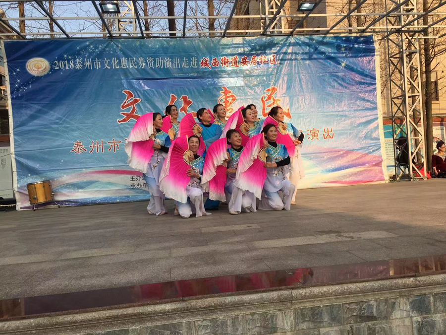 微信图片_20181218173044.jpg