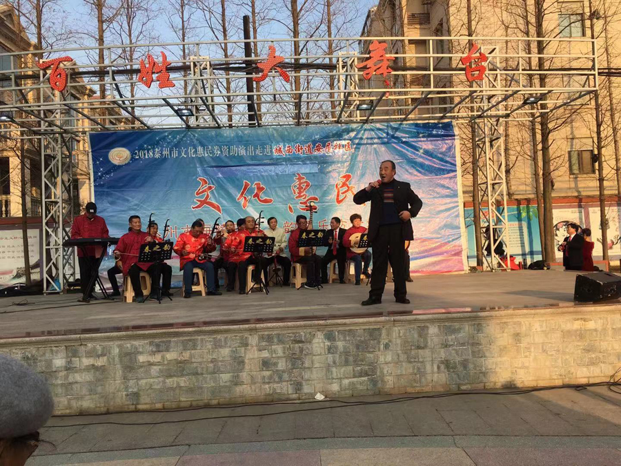 微信图片_20181218173051.jpg