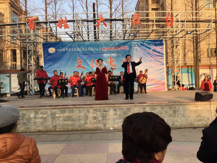 微信图片_20181218173055.jpg